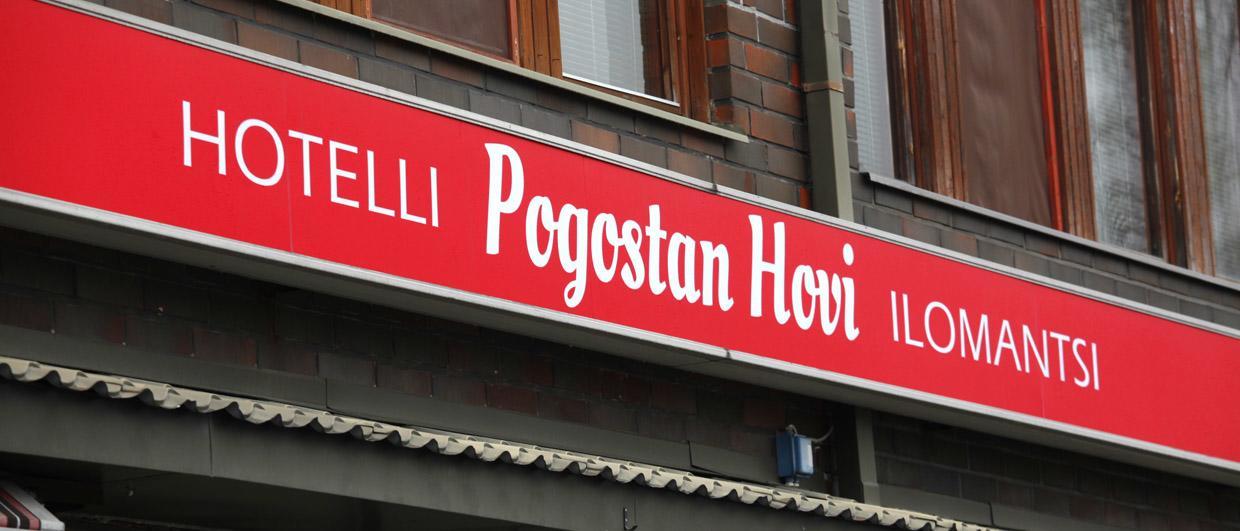Hotelli Pogostan Hovi Ilomantsi Екстер'єр фото